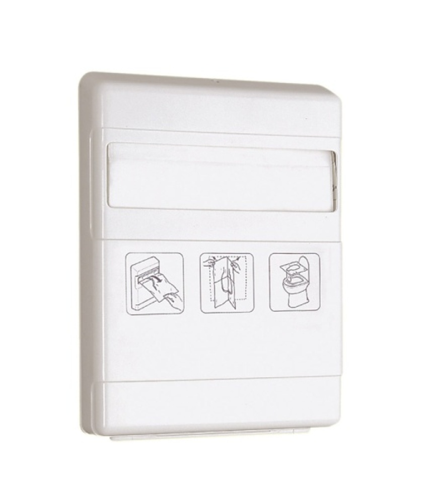 Держатель туалетных подкладок пластиковый "MERIDA TOP" GP1