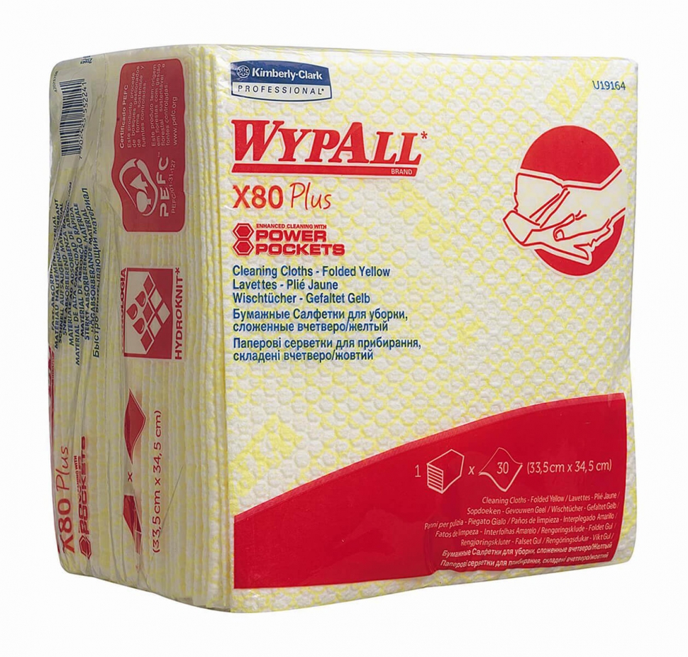 Протирочный материал в пачке Kimberly-Clark Wypall® X80 19164, желтый