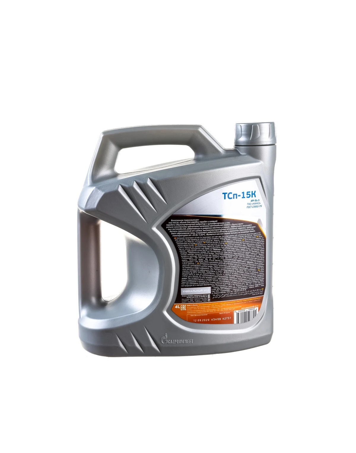 Трансмиссионное масло Gazpromneft ТСп-15К 4л