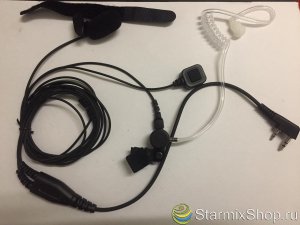 Гарнитура HM-22 для радиостанций Аргут (с прозрачным звуководом)