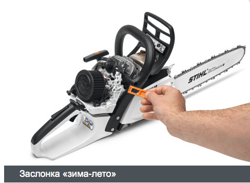 Бензопила Stihl 1143 200 0615 MS 241 С-М (2,2кВт. 35см. 63PS 50 4,7кг)