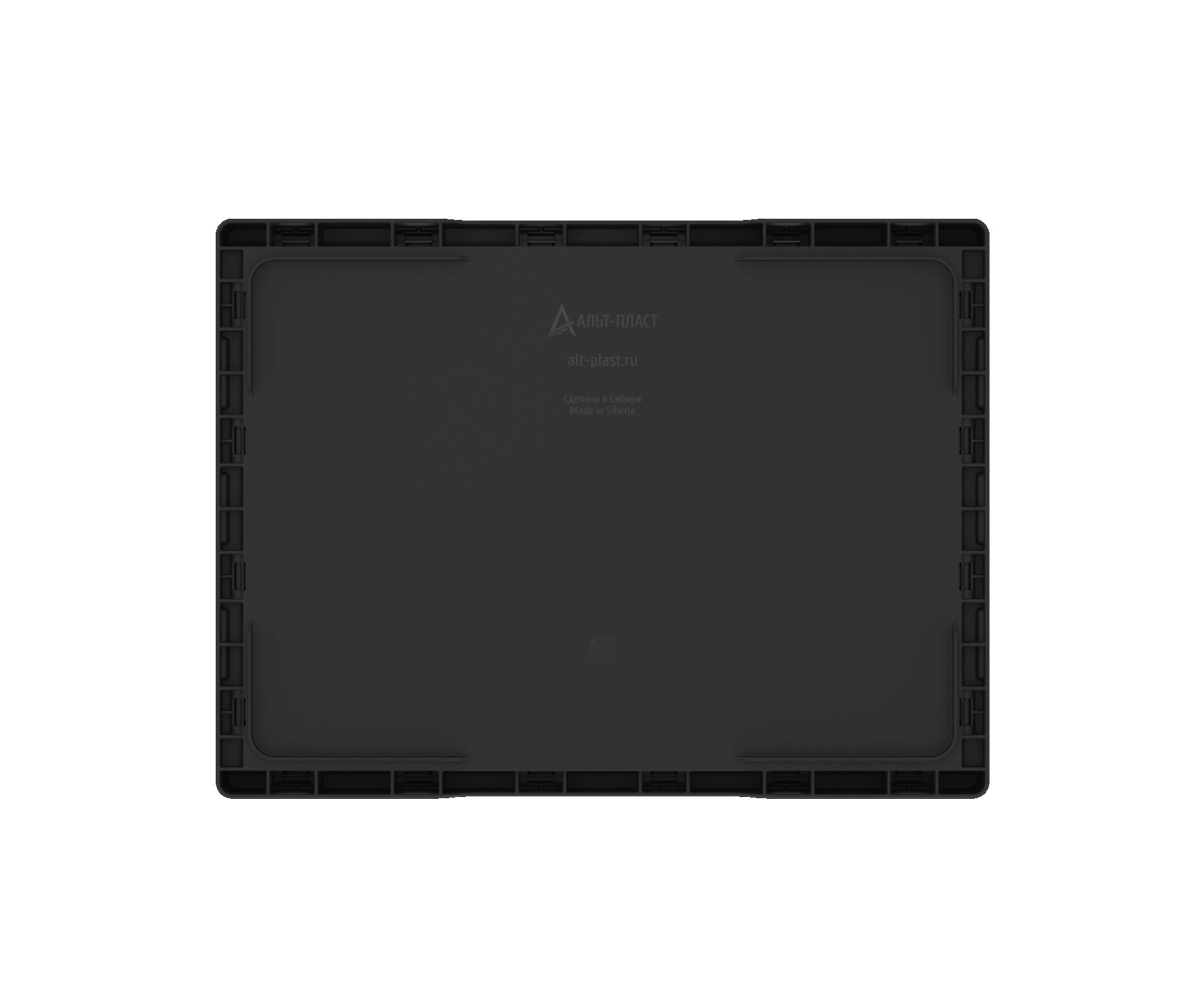 Ящик складной с перфорированными стенками и кнопками-фиксаторами АП 485, комплект 14 штук