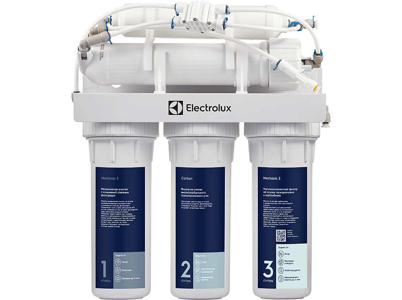 Фильтр для очистки воды Electrolux RevOs OsmoProf500 НС-1279467