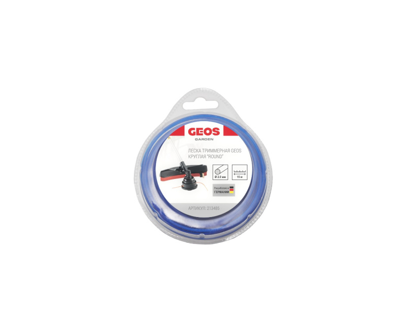 Леска триммерная GEOS круглая "Round", 2.0 мм, 15 м, в блистере