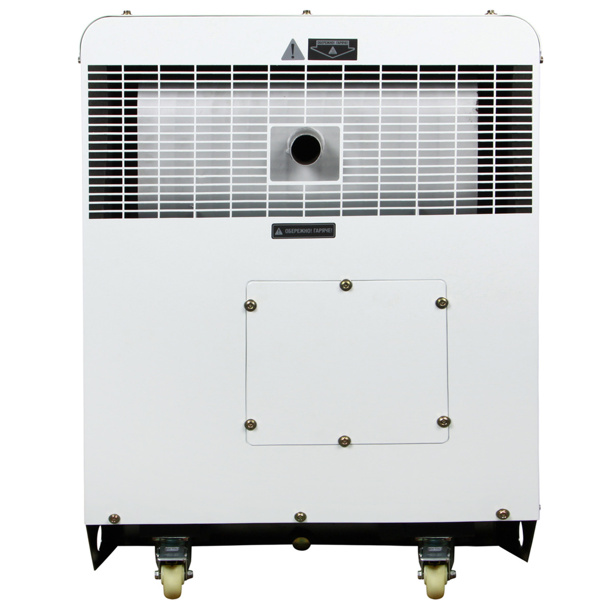 Генератор дизельный DHY 12000SE-3