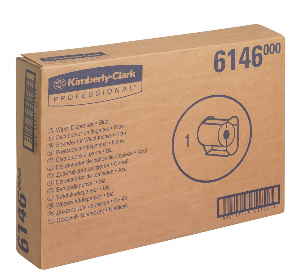 Диспенсер настенный/настольный для больших рулонов Kimberly-Clark 6146