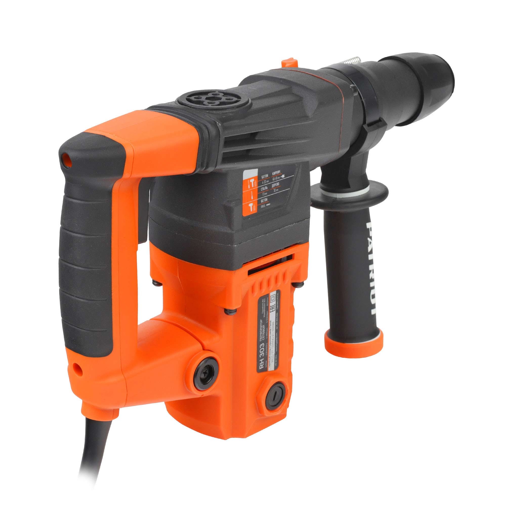 Перфоратор PATRIOT RH 303, SDS+, 1275 Вт