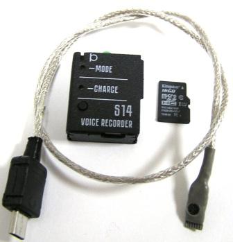 Диктофон Сорока-14.4