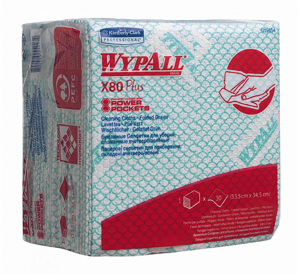 Протирочный материал в пачке Kimberly-Clark Wypall® X80 19154, зеленый