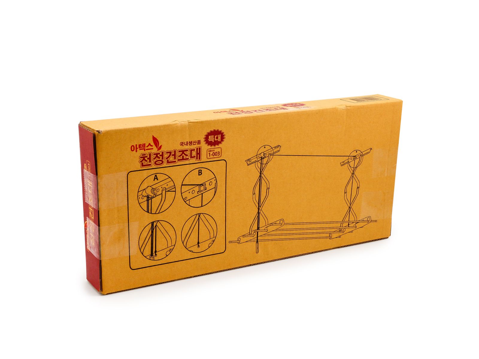 Потолочная сушилка на балкон Gochu Artex 1000