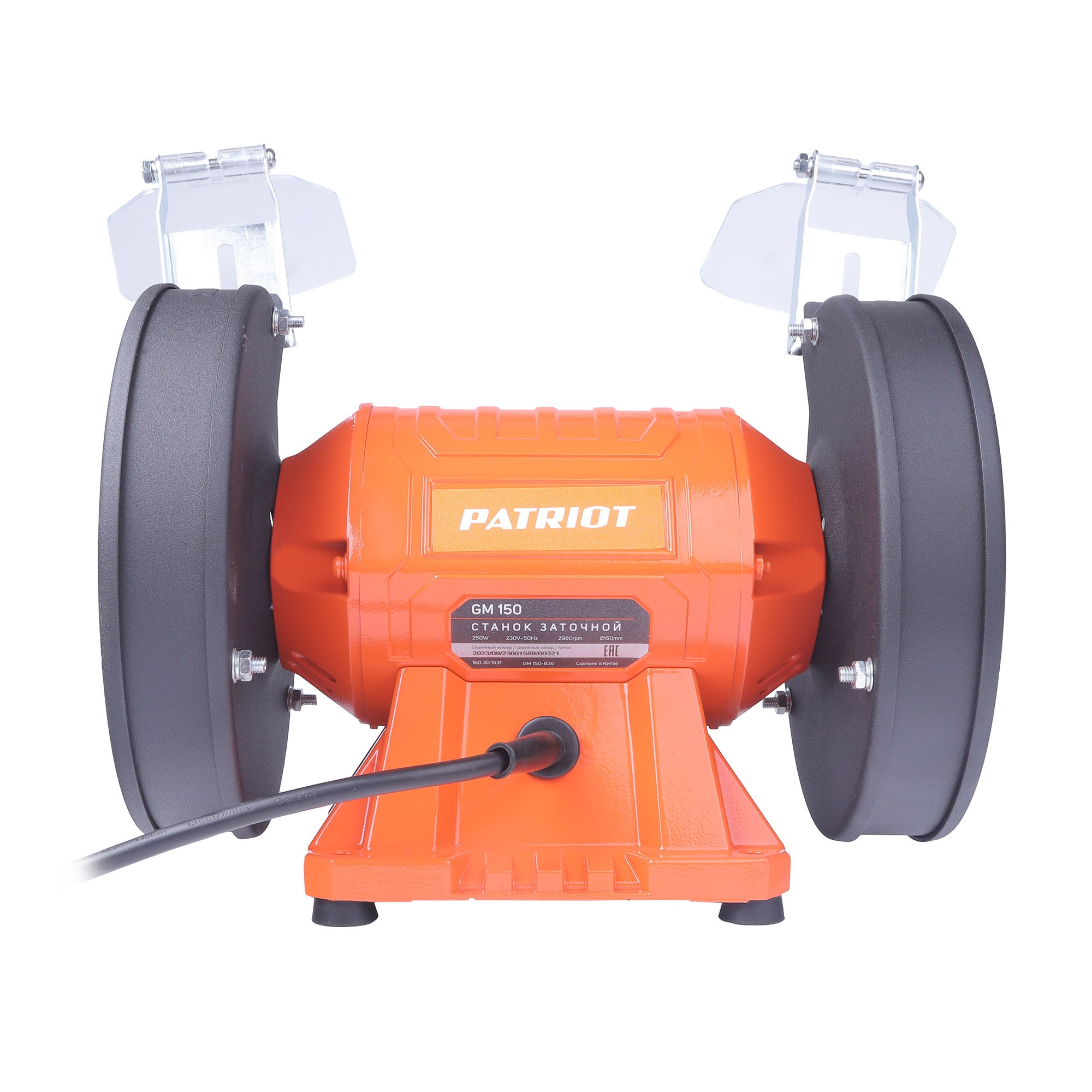 Станок заточной  PATRIOT GM 150 Expert