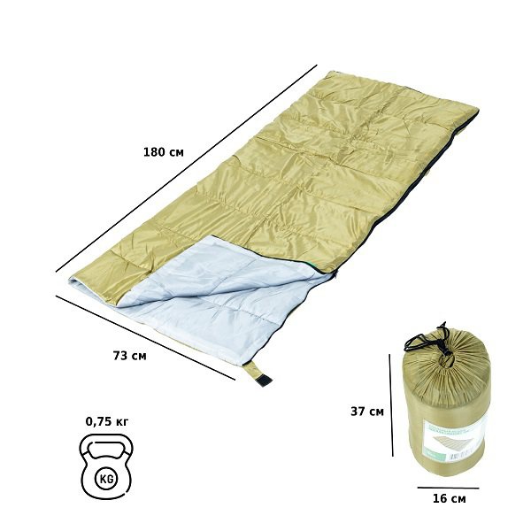 Спальный мешок Comfort 180 (10)