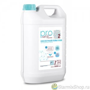 Кислотный гель против ржавчины и налёта Секреты чистоты PRO, 5л канистра