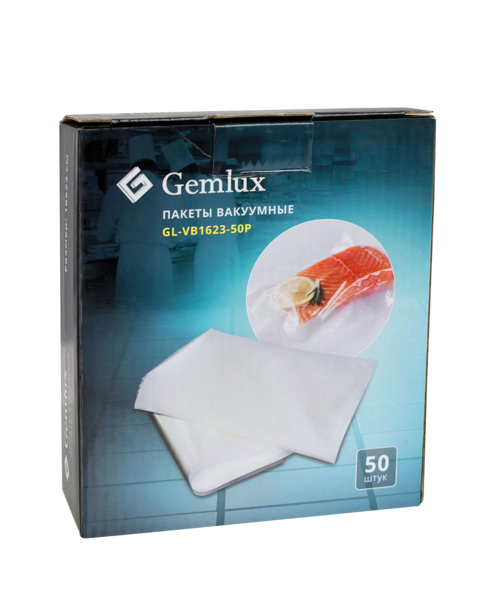 Пакет вакуумный GEMLUX GL-VB1623-50P