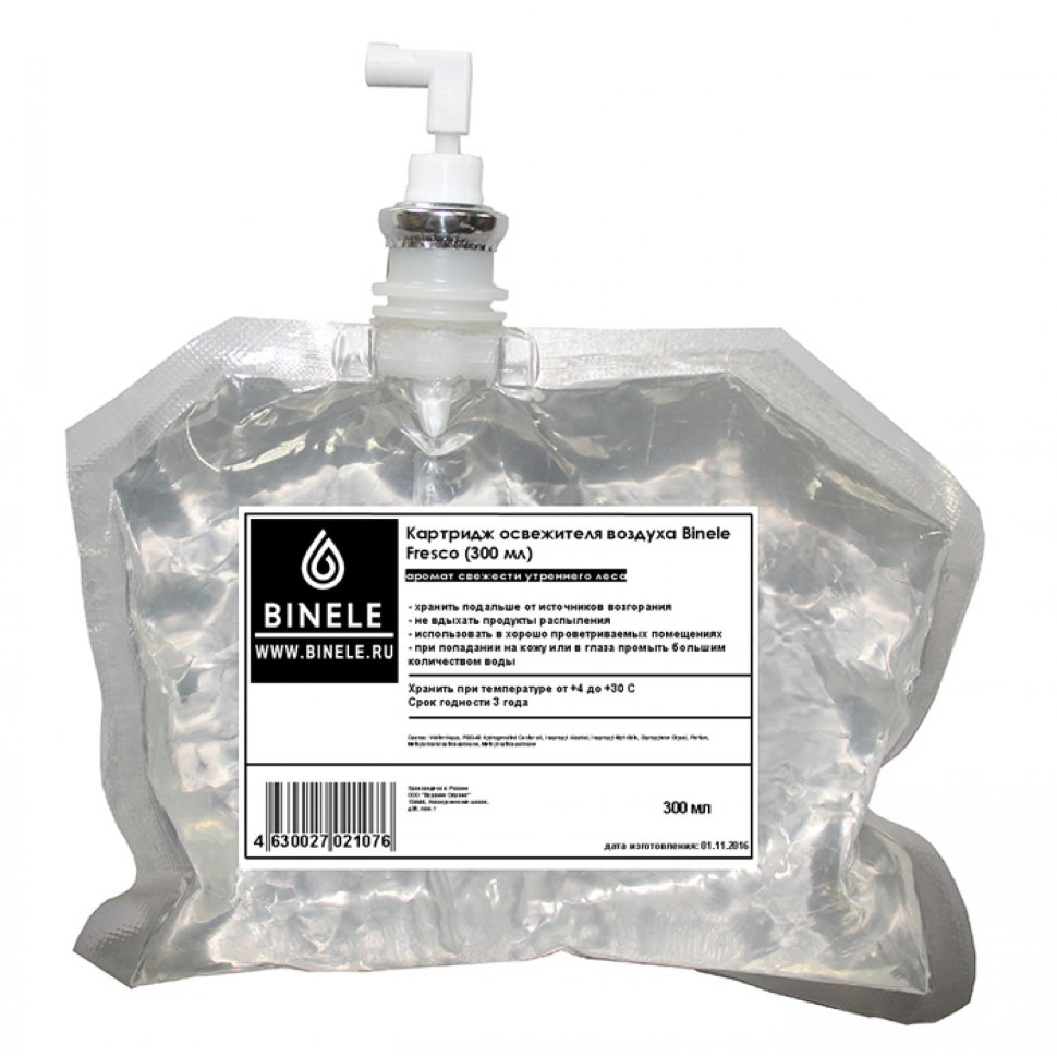 Комплект картриджей освежителя воздуха Binele Fresco 2 шт по 300мл