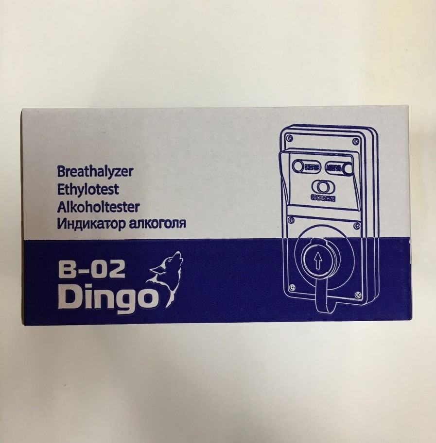Алкотестер для проходной Динго B-02