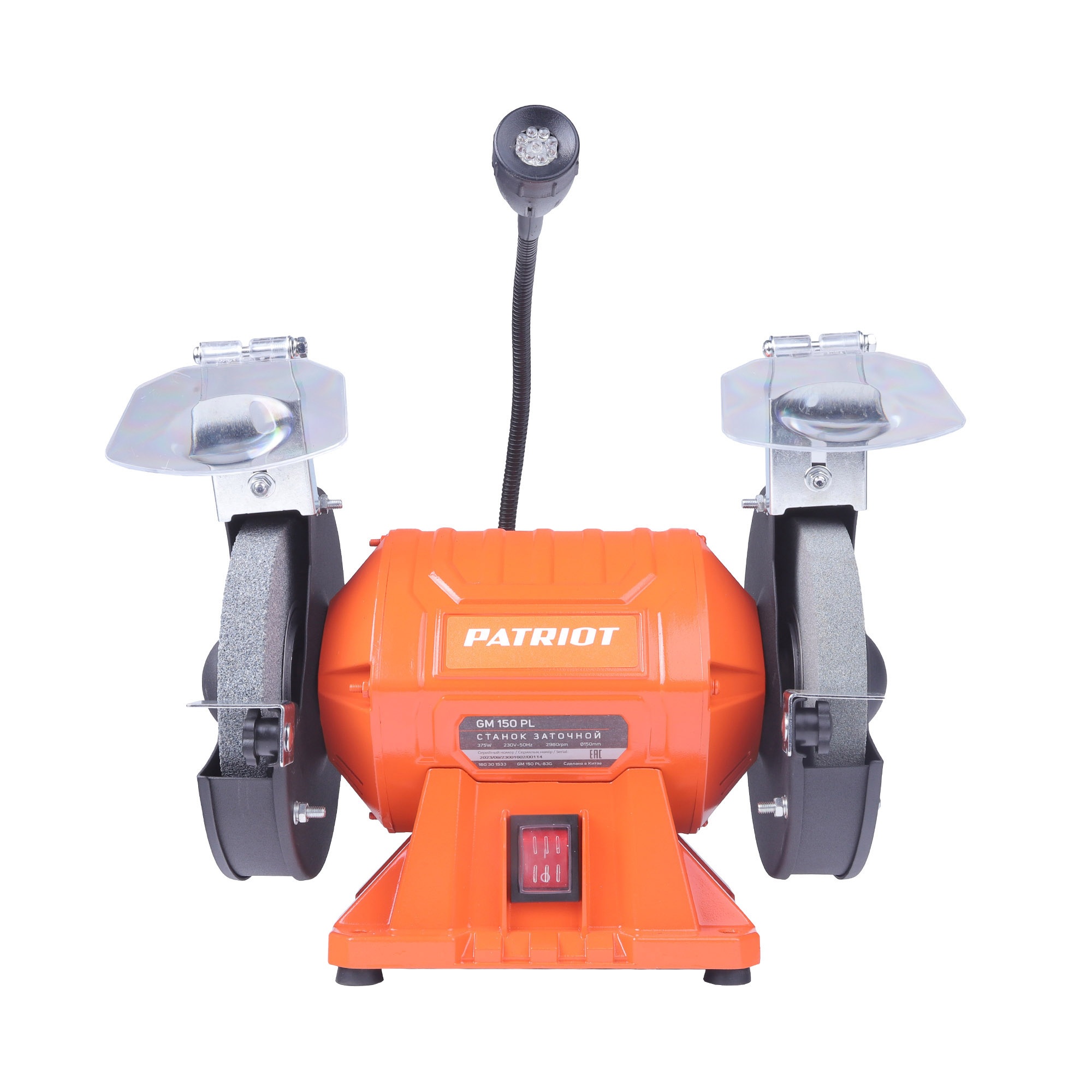 Станок заточной  PATRIOT GM 150 PL Expert
