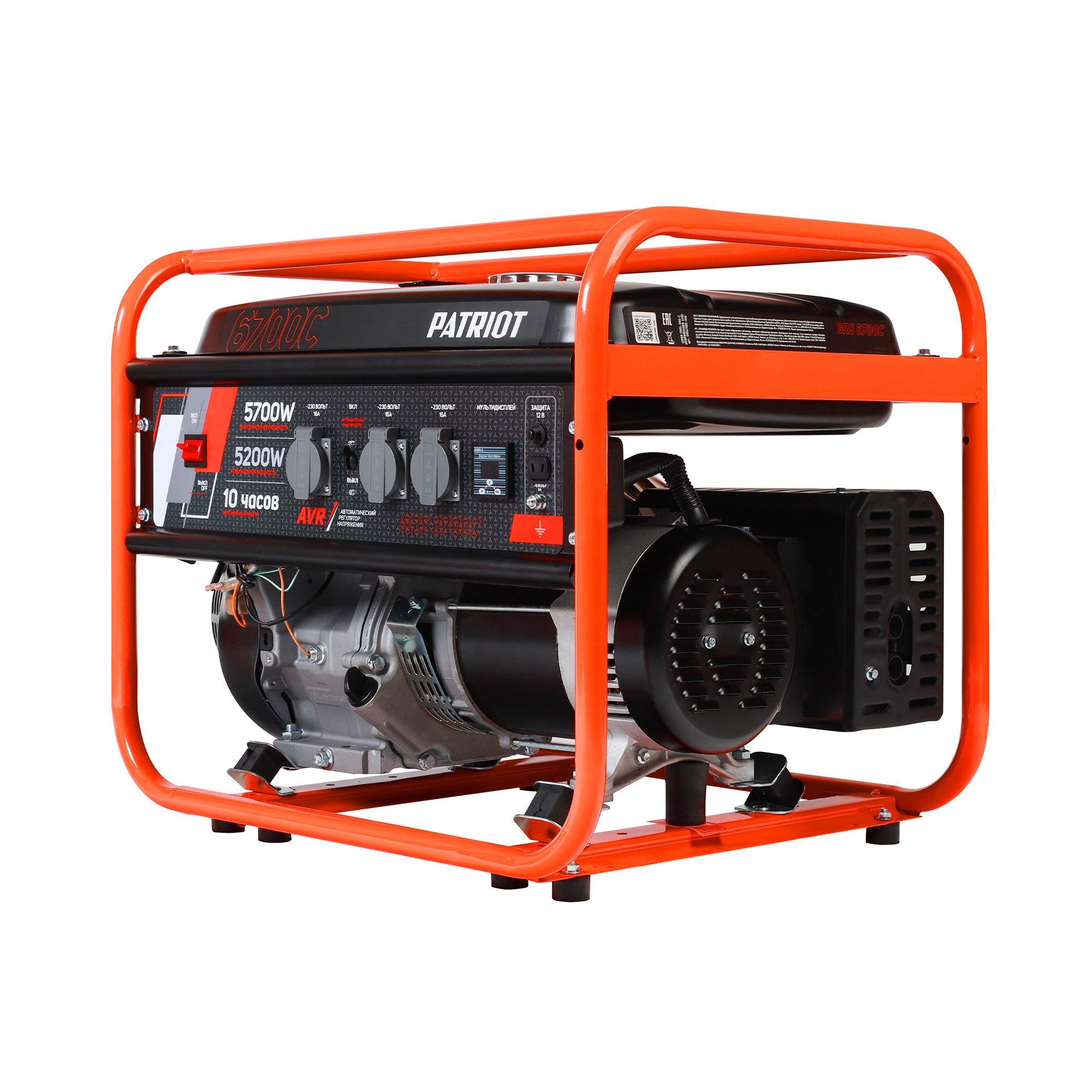 Генератор бензиновый PATRIOT GRS 6700 C