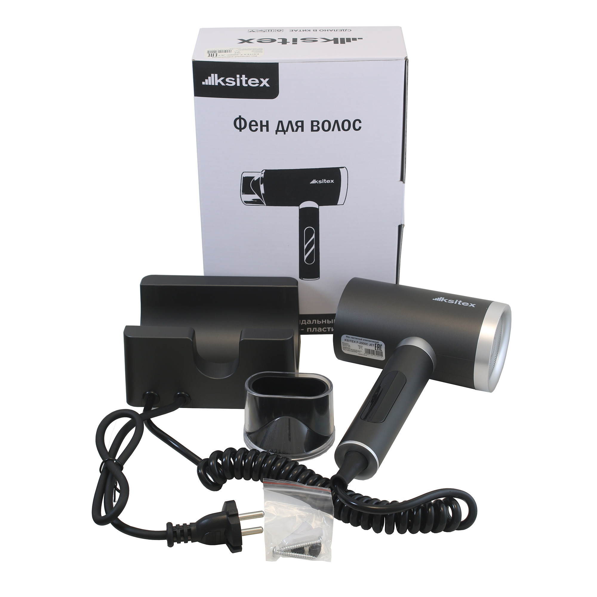 Фен для волос Ksitex F-2000C JET