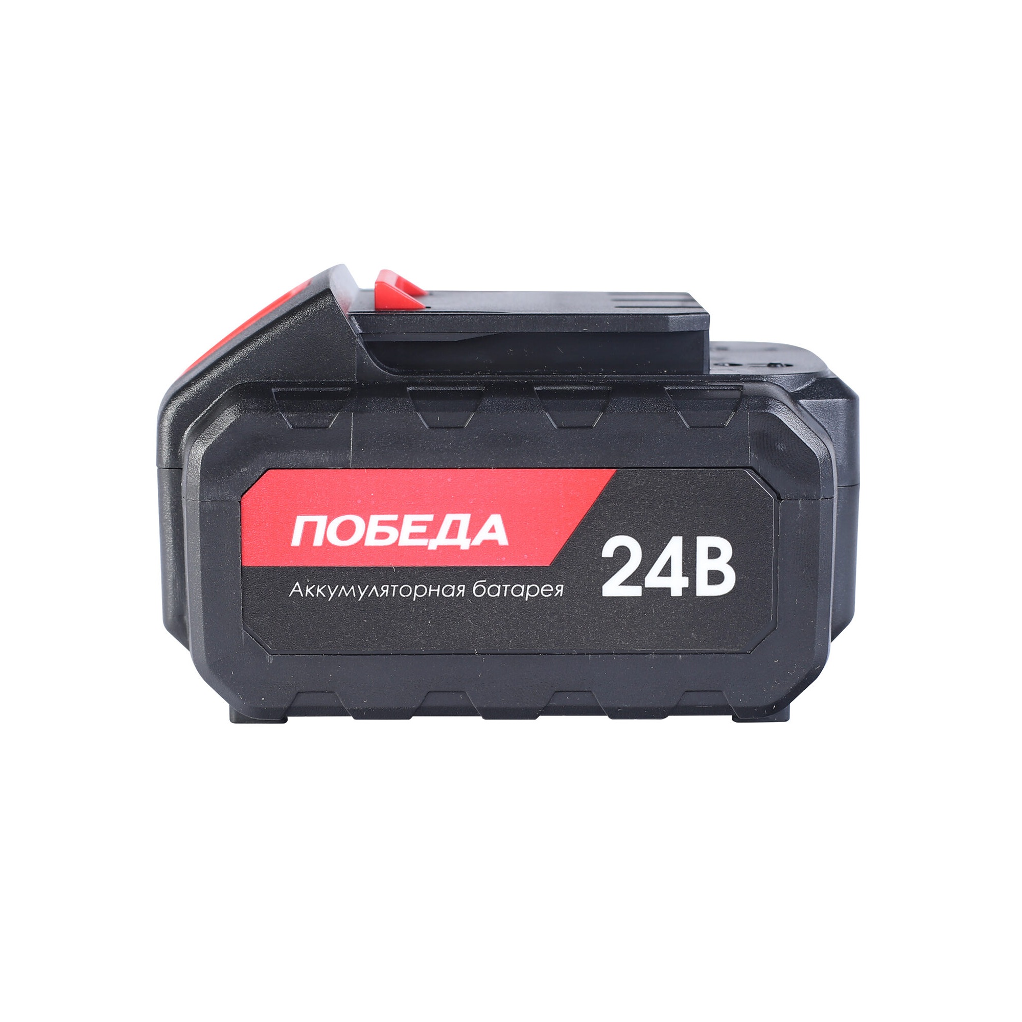 Аккумулятор АКБ ДА 24 Ли 2,2 Ач для шуруповертов Победа