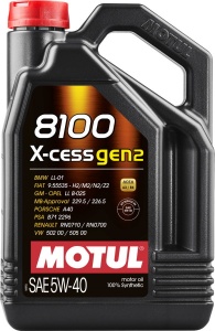 Моторное масло MOTUL 8100 X-cess GEN2 5W-40 (4 л.)
