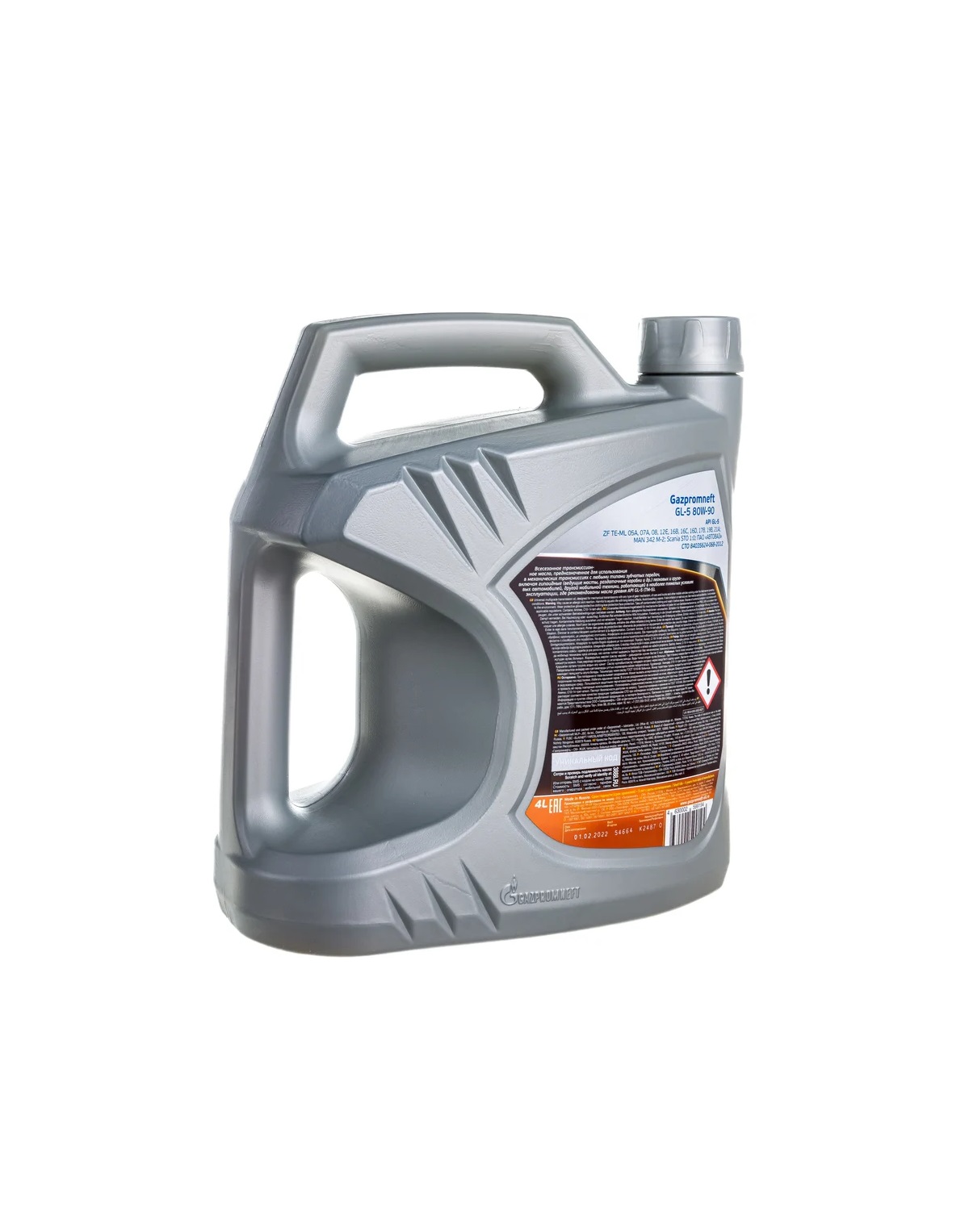 Трансмиссионное масло Gazpromneft GL-4 80W-90 4л