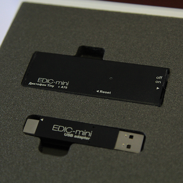 Цифровой диктофон Edic-mini Tiny+ A75-150HQ