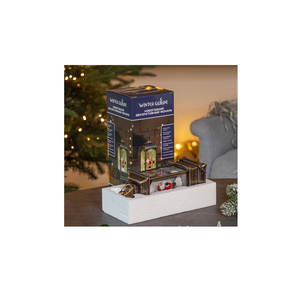 Новогодний фонарь Winter Glade Санта-Клаус на коньках