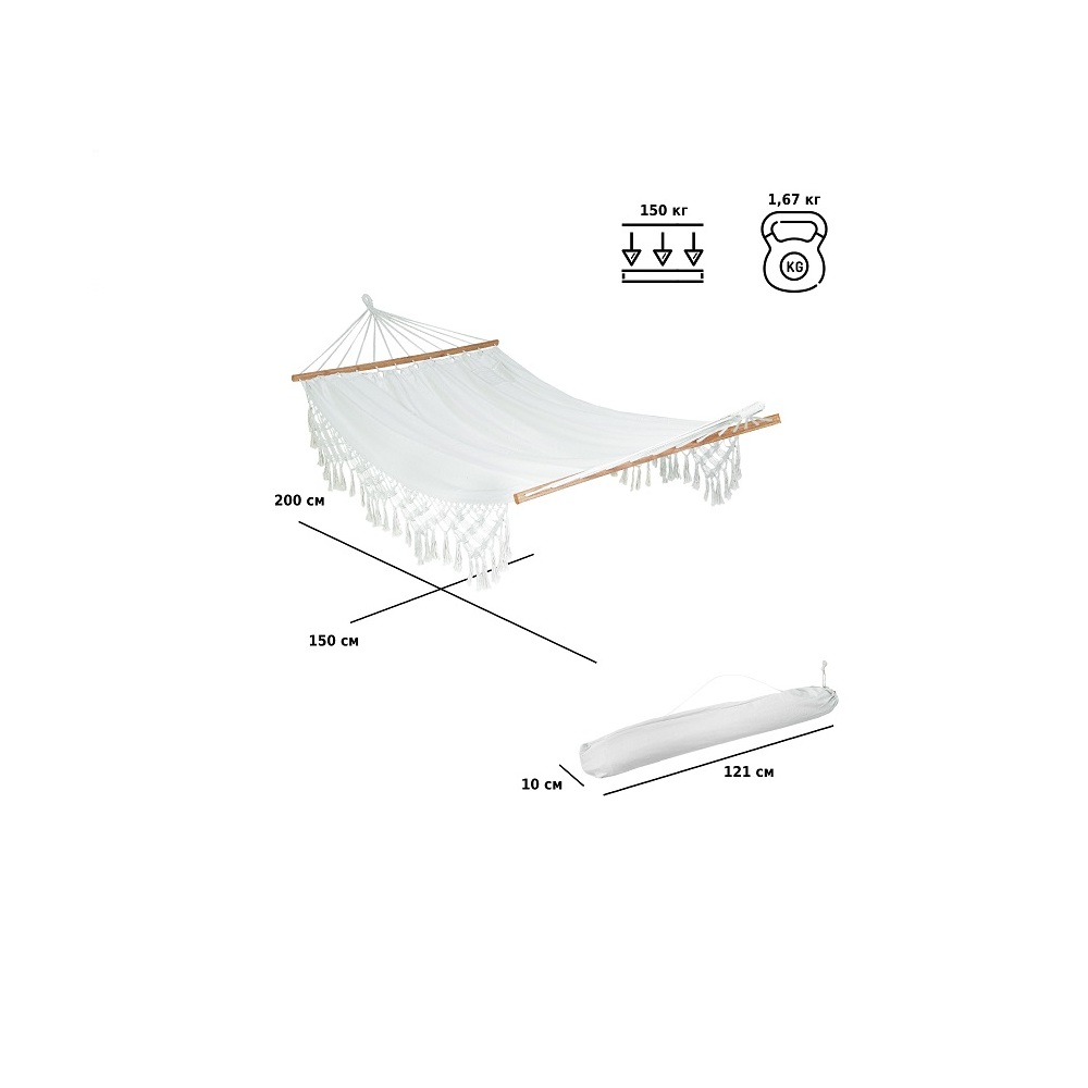 Гамак подвесной Green Glade G-080