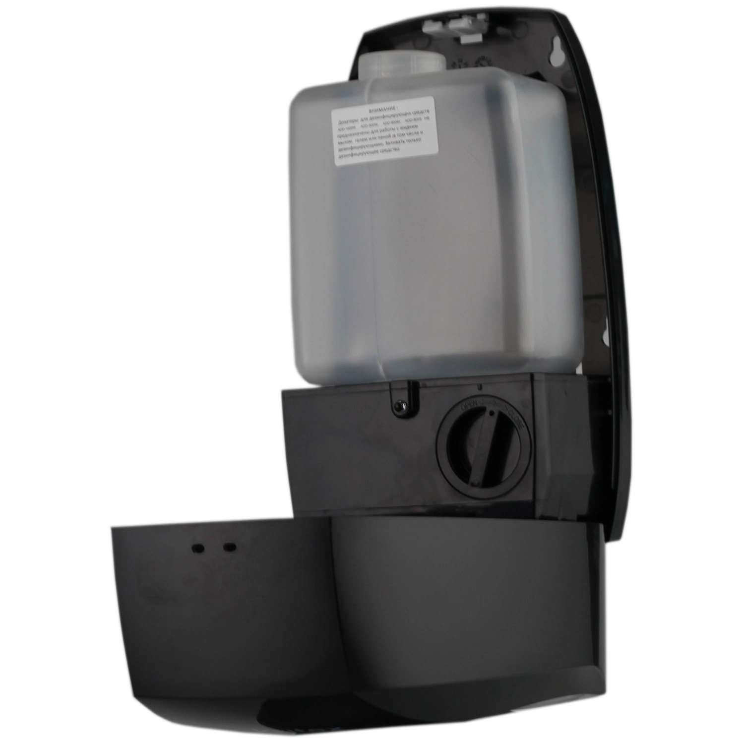 Дозатор для антисептика Ksitex  ADD-1000B