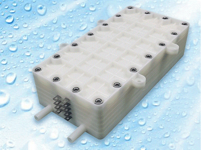 Фильтр - ионизатор Prime Water 1301-R