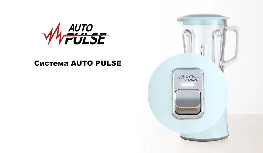 Блендер стационарный со стеклянной чашей Hanil GMFC-670