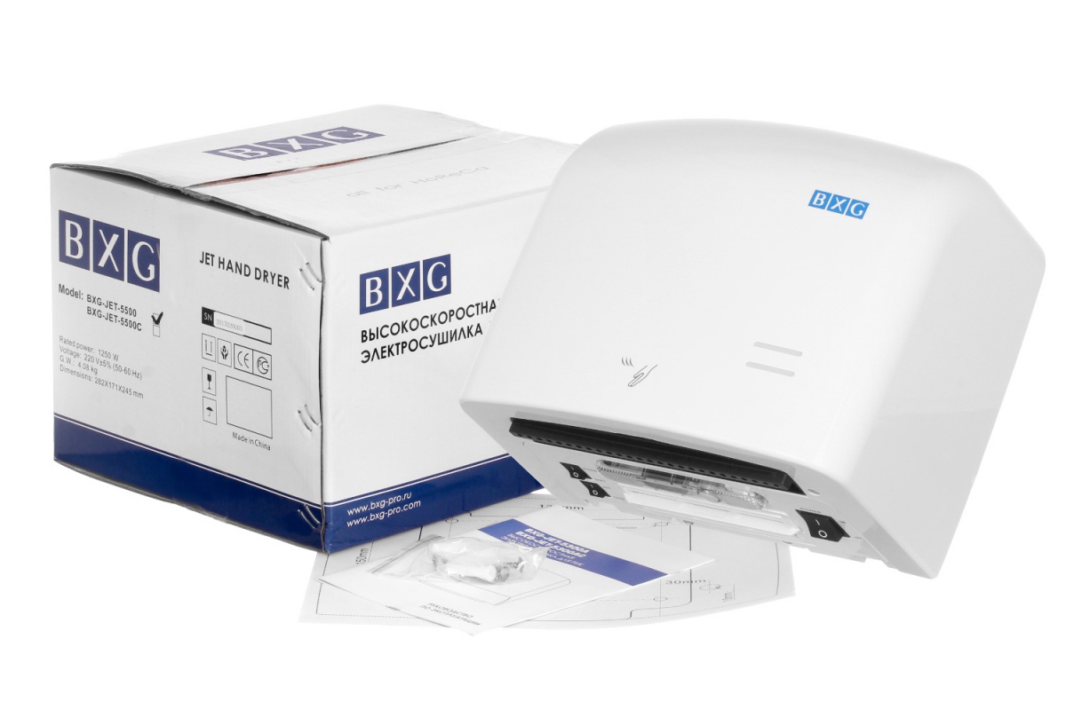 Высокоскоростная сушилка для рук BXG-JET-5500