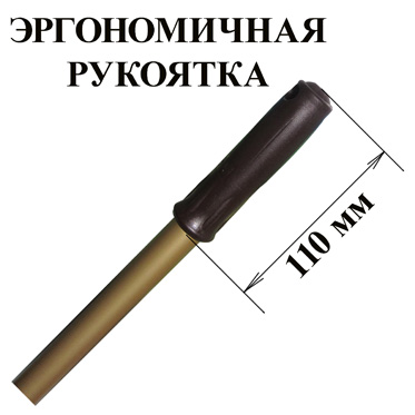 Ручка алюминиевая профессиональная 13.124