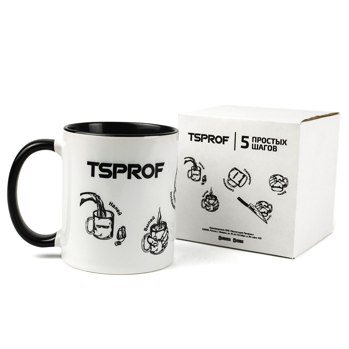 Точилка для ножей TSPROF Mug