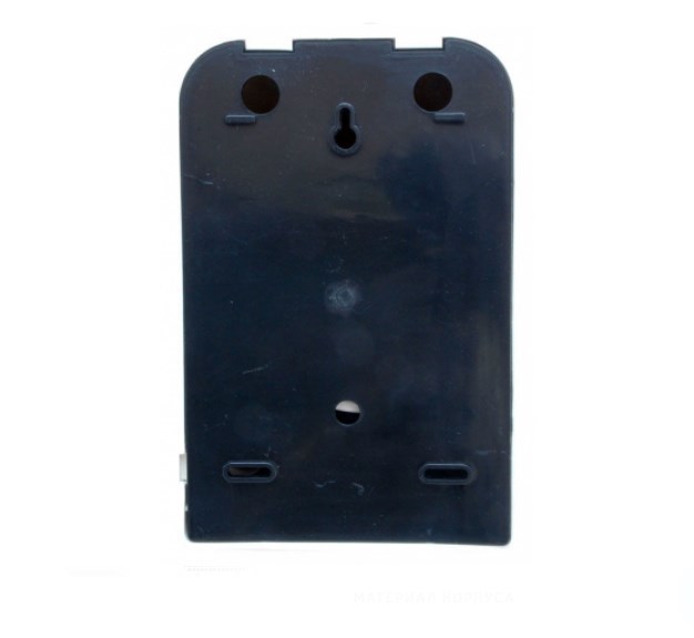 Сушилка для рук G-teq 8814 PW