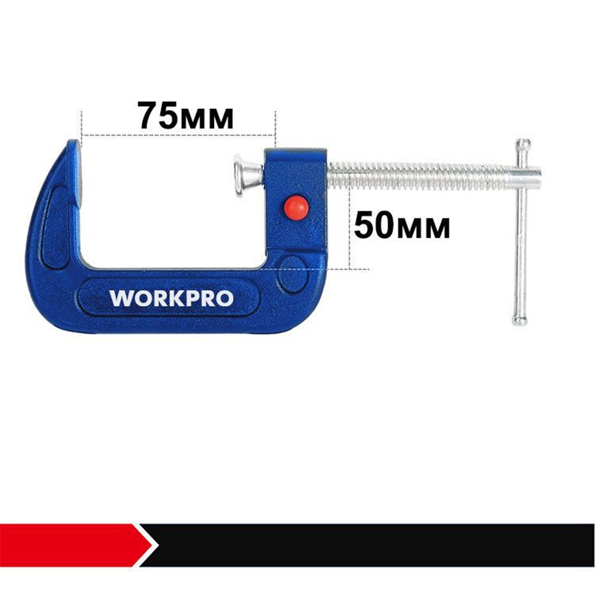 Струбцина G-образная 75 мм быстросъемный зажим WORKPRO