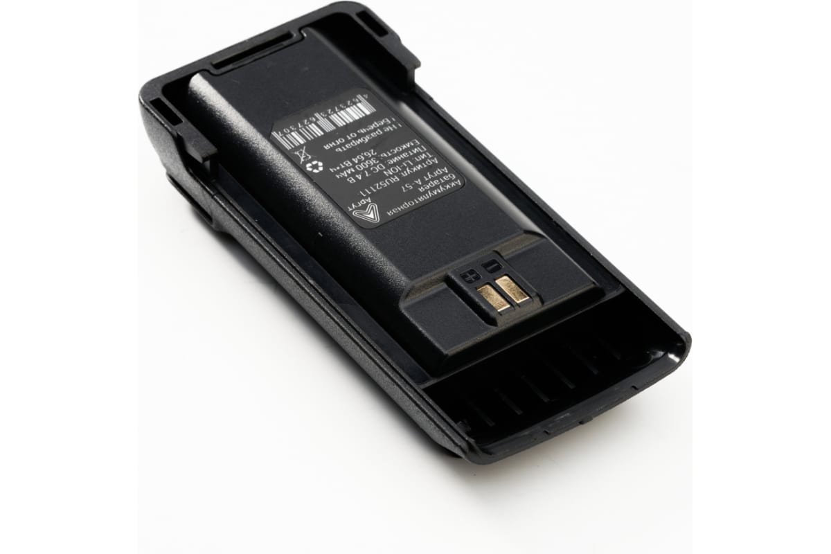 РАДИОСТАНЦИЯ АРГУТ А-57