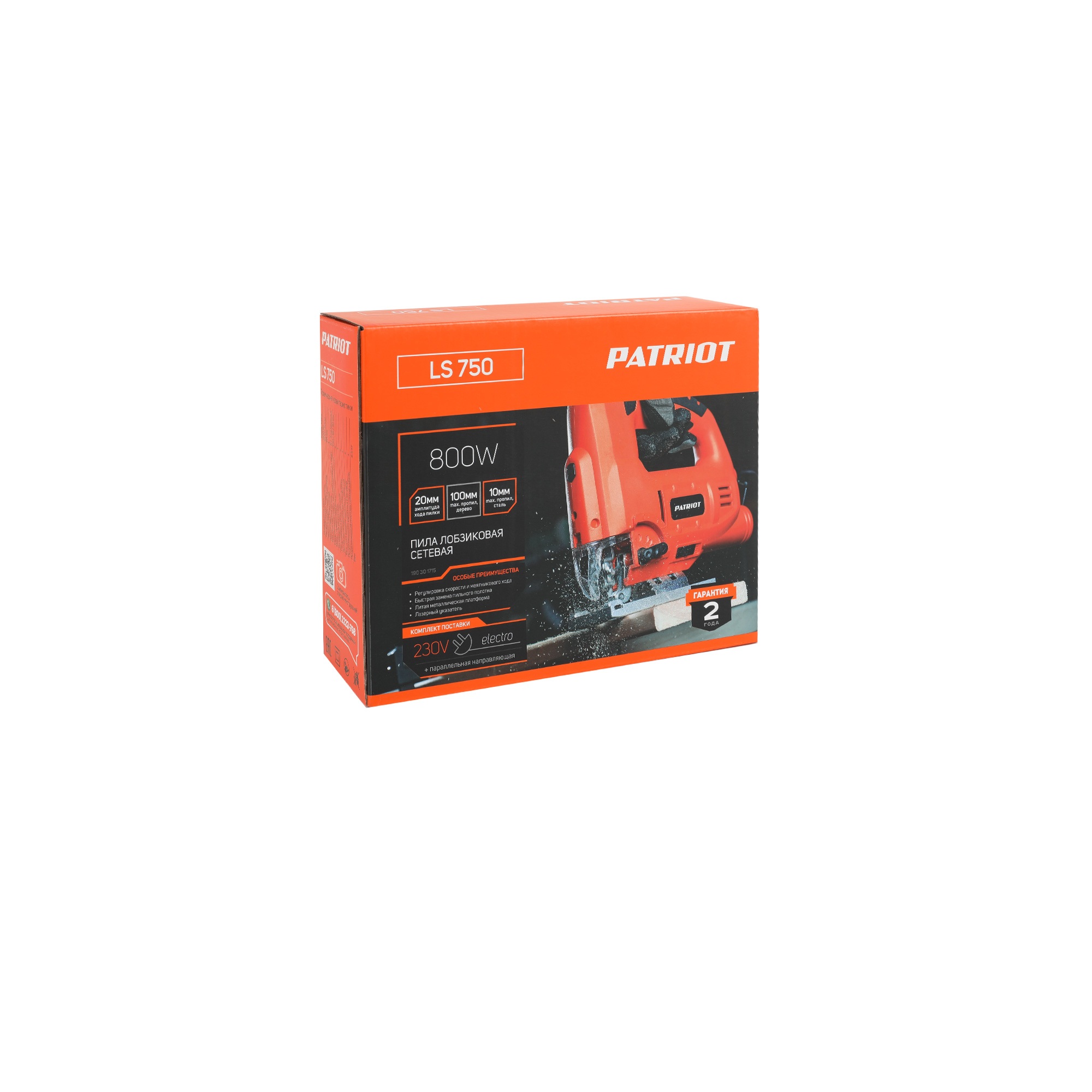 Лобзик PATRIOT LS 750, 800 Вт