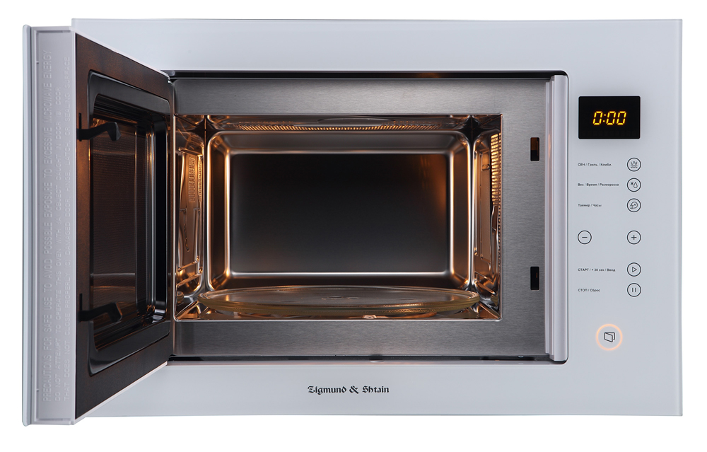 Встраиваемая микроволновая печь Zigmund & Shtain BMO 15.252 W