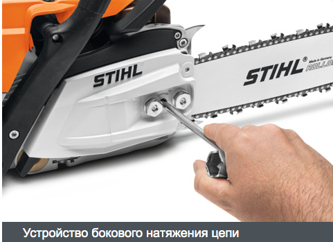 Бензопила Stihl 1145 200 0012НЗМ MS 201 (1,8 кВт. 35см.63PS50. 3,7кг) + Набор заточной 4,0 мм