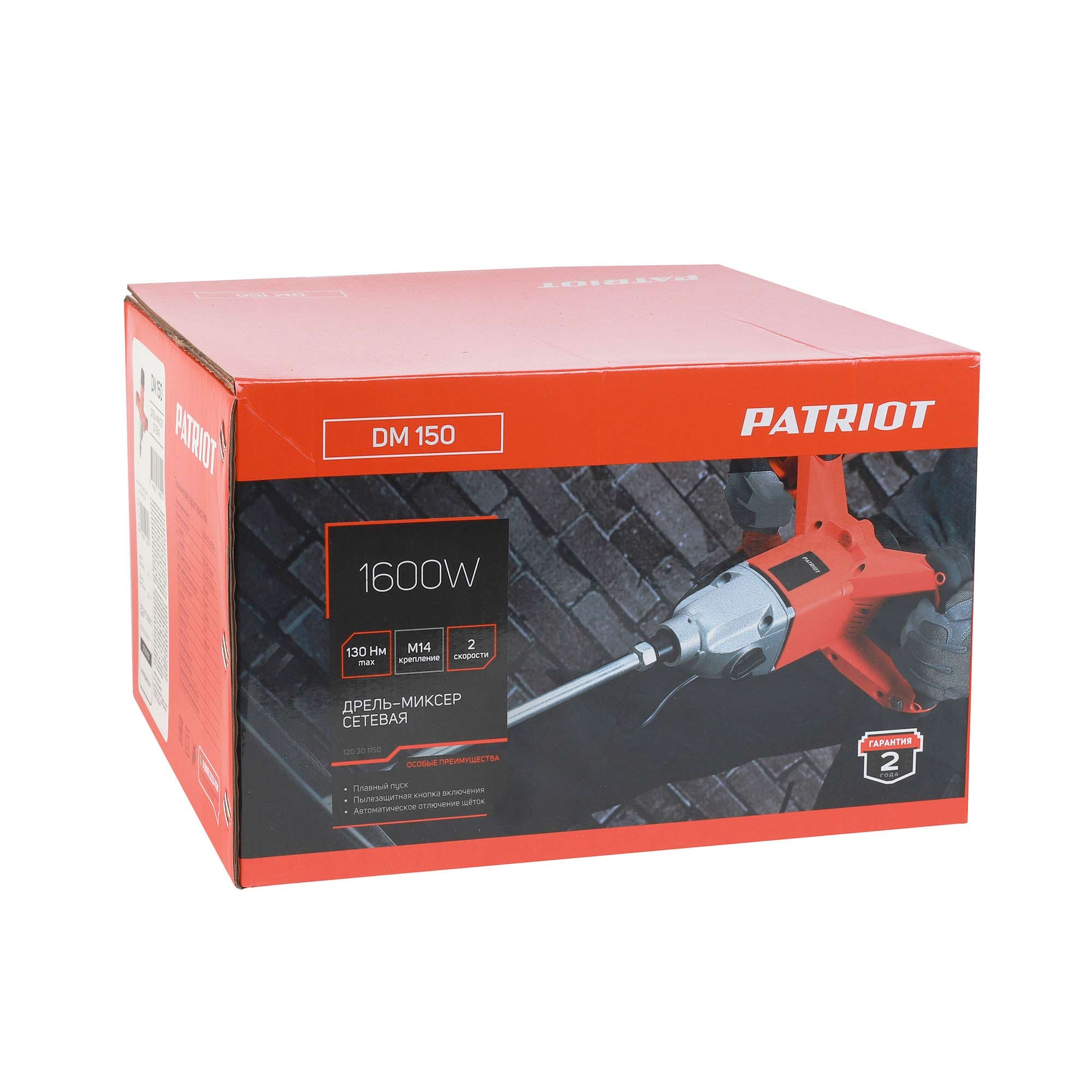 Дрель миксер электрическая PATRIOT DM 150, 1600 Вт