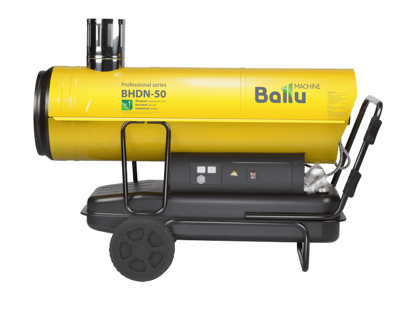 НС-1050908 Тепловая пушка дизельная Ballu BHDN-50 (непрямой нагрев)