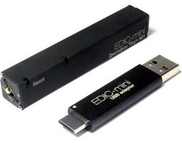 Диктофон цифровой Edic-mini Tiny+ A81-150HQ