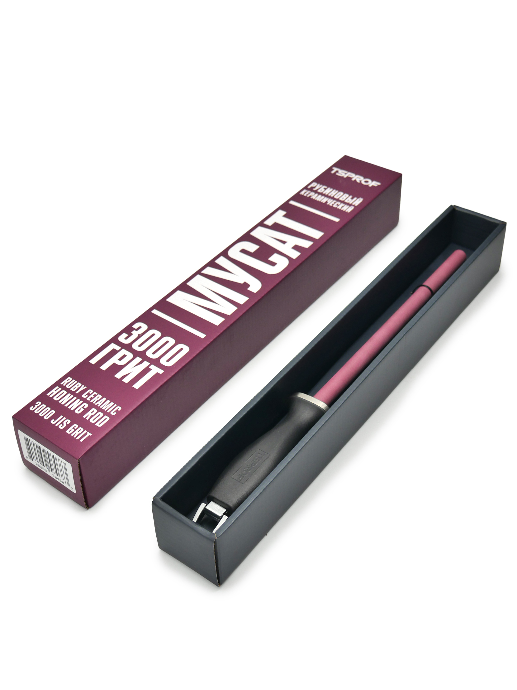 Мусат керамический TSPROF, рубиновый (3000 грит)