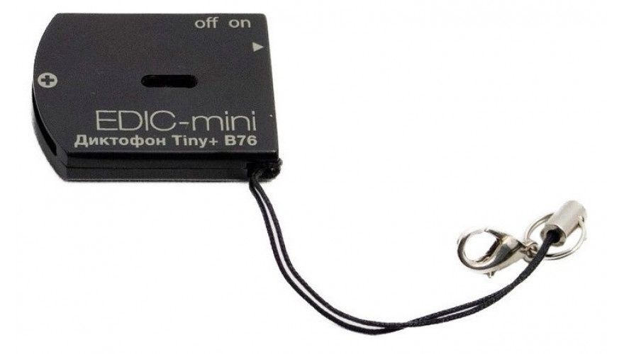 Мини диктофон Edic-mini Tiny+ B76-150HQ