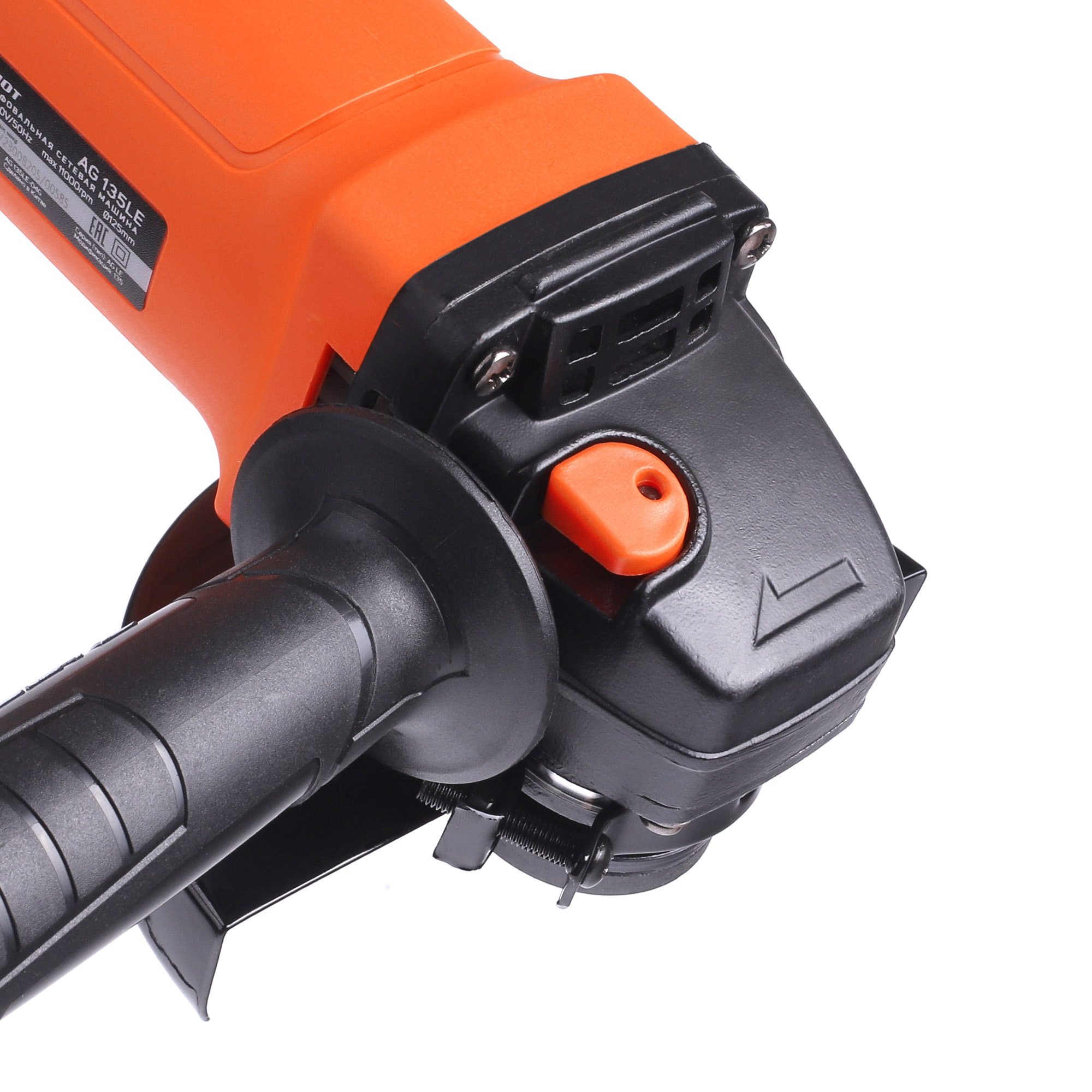 Машина углошлифовальная (УШМ) PATRIOT AG 135LE