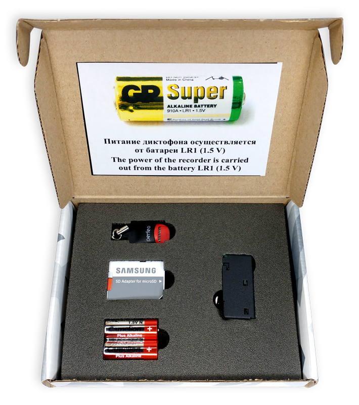 Диктофон Сорока-11