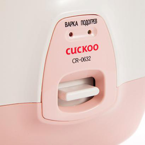 Рисоварка CUCKOO СR-0632