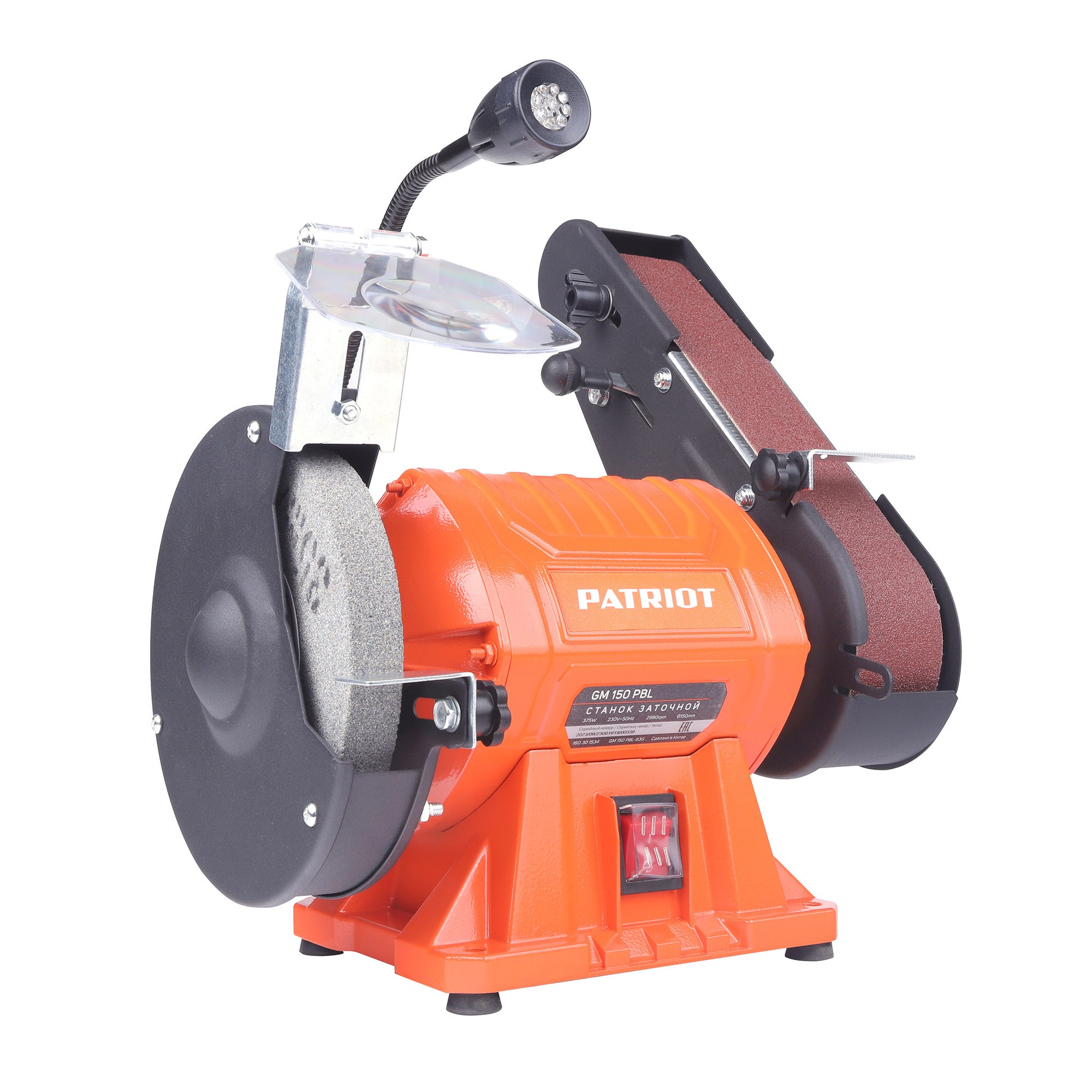 Станок заточной  PATRIOT GM 150 PBL Expert